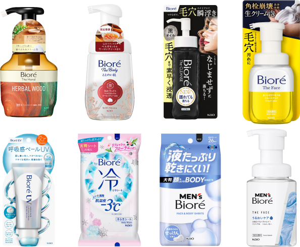 ビオレ ザ ボディ ととのい肌 ウーロンティーの香り ポンプ、ビオレ ザフェイス 泡洗顔料 スムースクリア 本体、メンズビオレ ザフェイス うるおいケア 本体、ビオレ ザ ハンド 泡ハンドソープ 深くて温かみのあるハーバルウッドの香り ポンプ、ビオレ ザクレンズオイルメイク落とし ブラック 190ml、ビオレUV アクアリッチ エアリーホールドクリーム、ビオレ 冷シート リフレッシュフローラルの香り、メンズビオレ 顔もふけるボディシート 清潔感のある石けんの香り