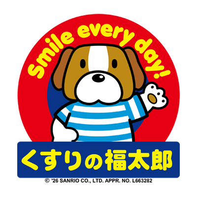 くすりの福太郎