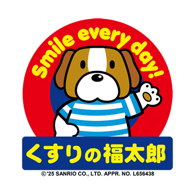 くすりの福太郎